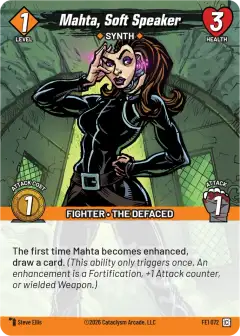 Mahta, Soft Speaker